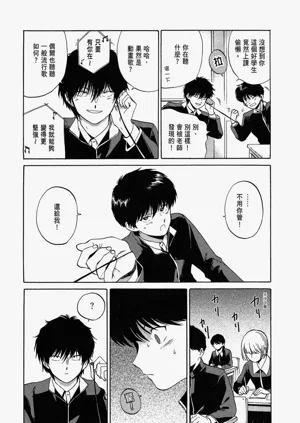 第133頁圖