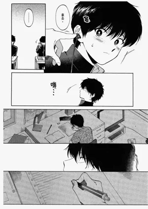 第134頁圖