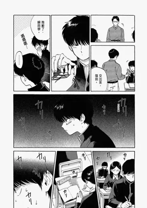 第136頁圖