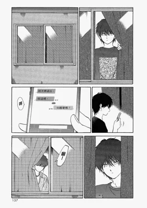 第139頁圖