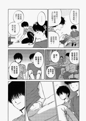 第144頁圖