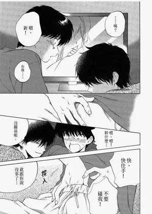 第145頁圖