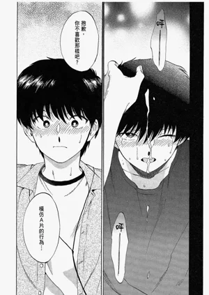 第149頁圖