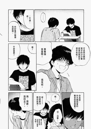 第150頁圖