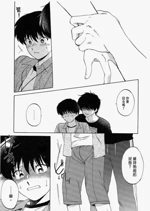 第151頁圖