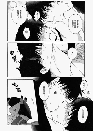 第156頁圖
