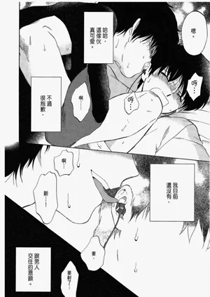 第158頁圖