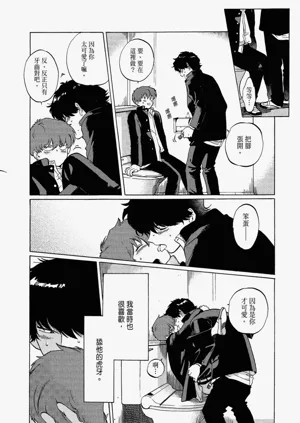 第16頁圖
