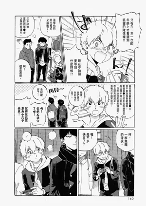 第162頁圖