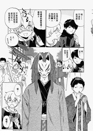 第165頁圖
