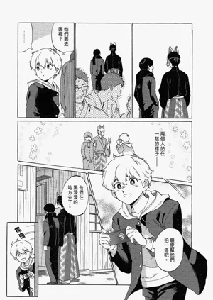 第169頁圖