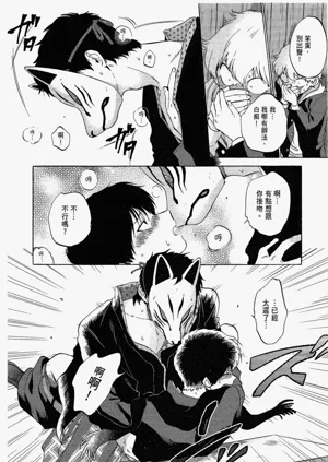 第174頁圖