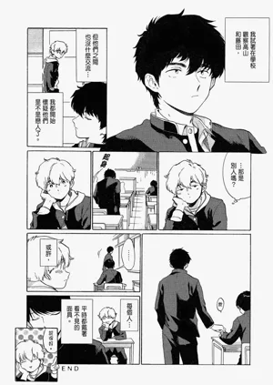第176頁圖