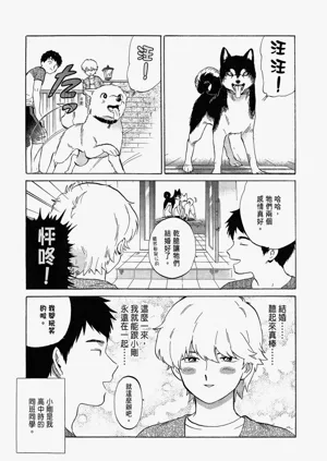 第179頁圖
