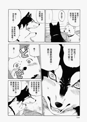 第186頁圖