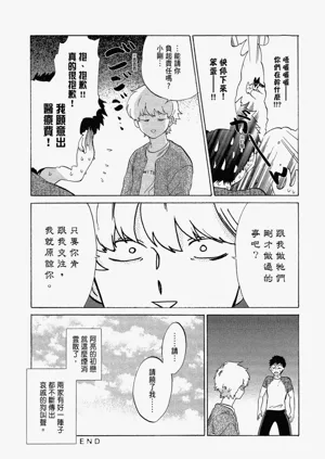 第192頁圖