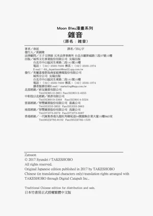 第196頁圖