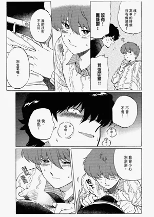 第21頁圖