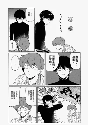 第24頁圖