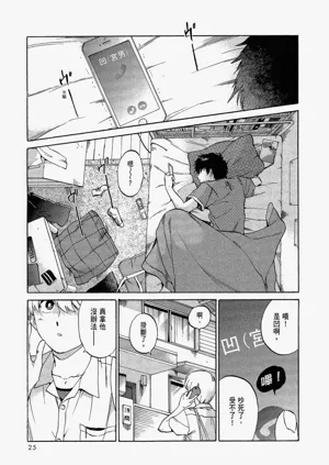 第27頁圖