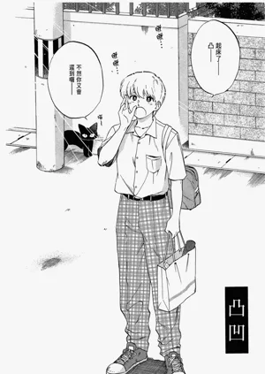 第28頁圖