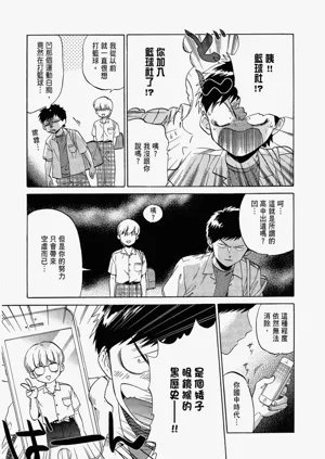 第31頁圖