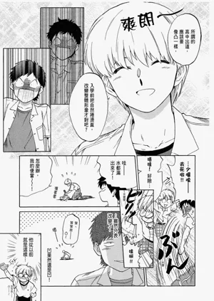 第33頁圖