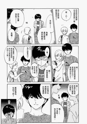 第41頁圖