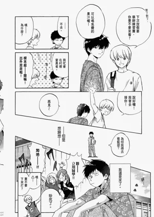 第42頁圖