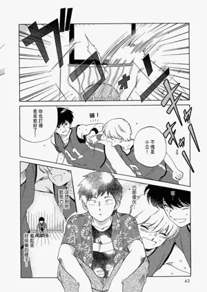 第44頁圖