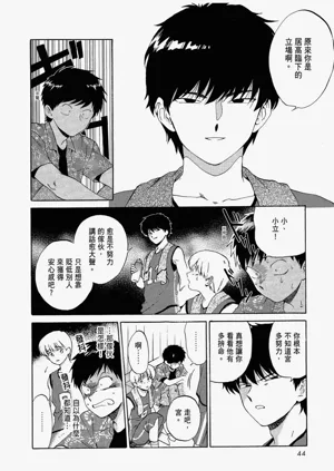 第46頁圖