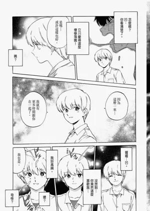 第49頁圖