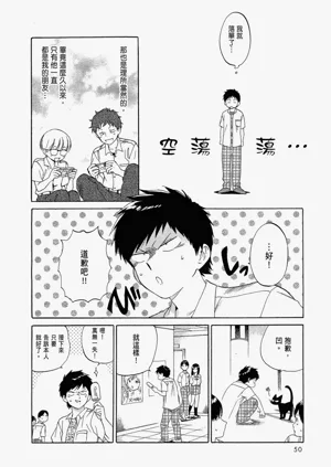 第52頁圖
