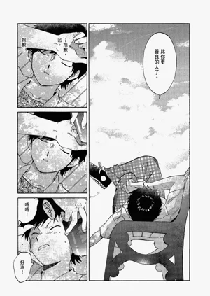 第57頁圖