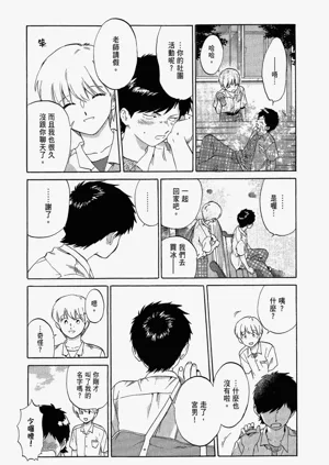 第59頁圖