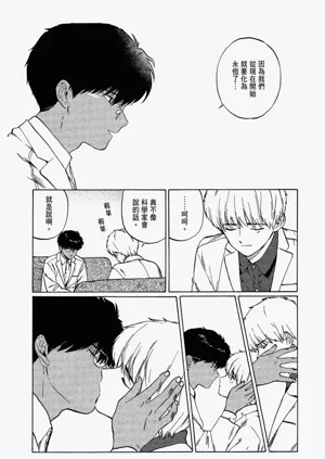 第66頁圖