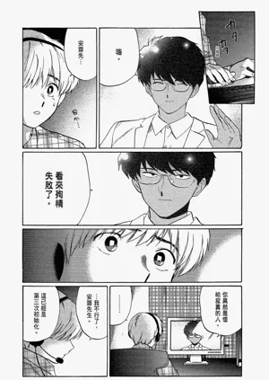 第83頁圖