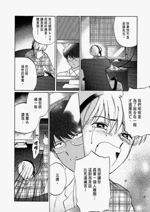 第84頁圖