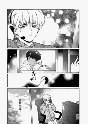 第91頁圖