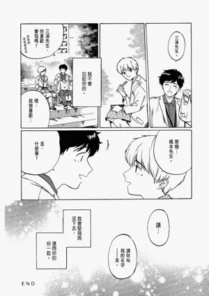 第92頁圖