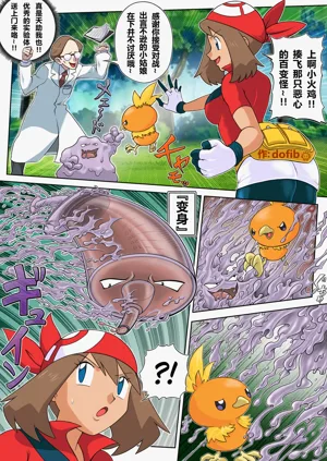 第2頁圖