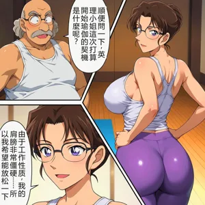 第10頁圖