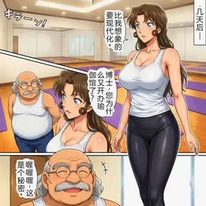 第148頁圖