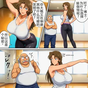 第150頁圖