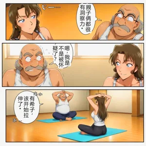 第151頁圖