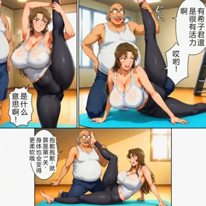 第154頁圖