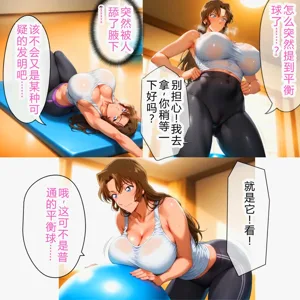 第158頁圖
