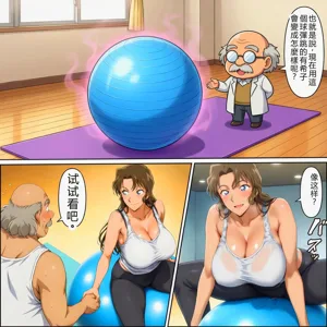 第161頁圖