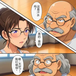 第17頁圖