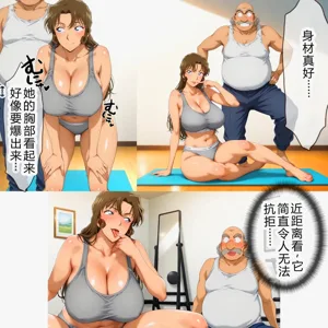 第170頁圖